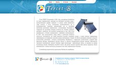 wyświetlanie:Strona internetowa P.H.U. TERCET-B Marian Bieniek